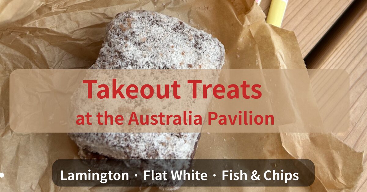 Lamington cake served on brown paper with a takeaway flat white coffee, featured in the Australia Pavilion at Expo 2025.