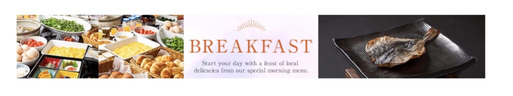 Breakfast of Onomichi Kokusai Hotel