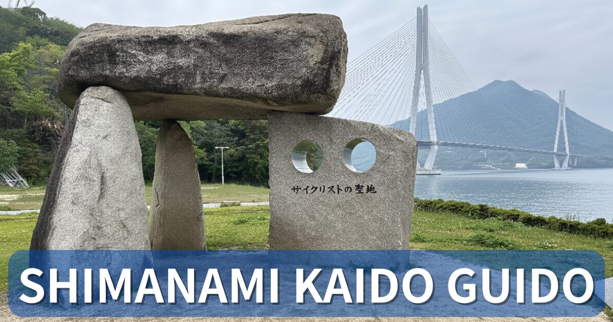 The "Cyclist's Sanctuary" monument with a large suspension bridge visible in the background along the Shimanami Kaido. The text overlay reads: "SHIMANAMI KAIDO: EASIEST BASE FOR BOOKING & PARKING," highlighting the convenience of starting the trip from Imabari.