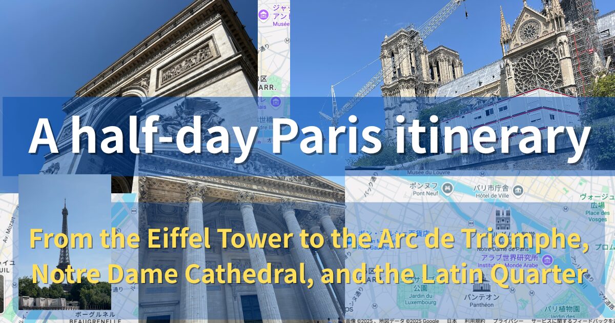 "Half-day sightseeing course in Paris featuring Eiffel Tower, Arc de Triomphe, Notre-Dame, and the Latin Quarter