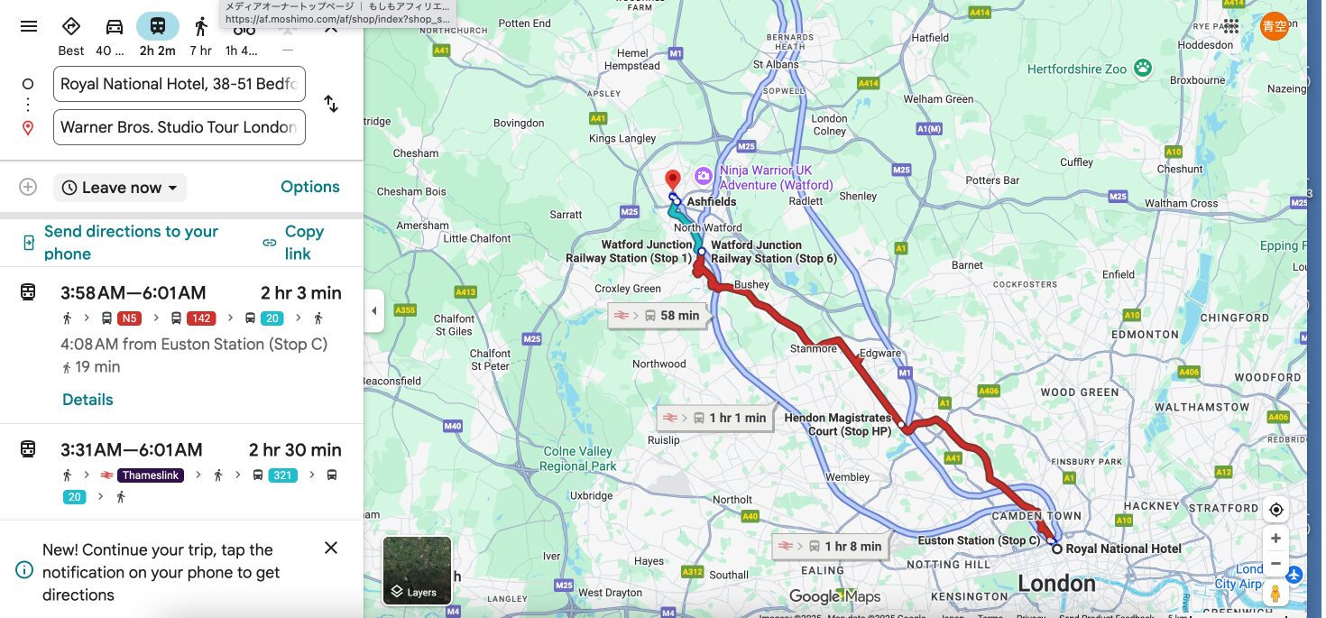 A simplified transit map showing the route from central London (Euston/Russell Square area) to Watford Junction and the shuttle connection to Warner Bros. Studio.