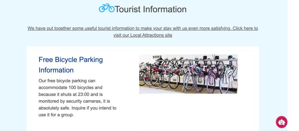 Free Bicycle Parking Information of Onomichi Kokusai Hotel