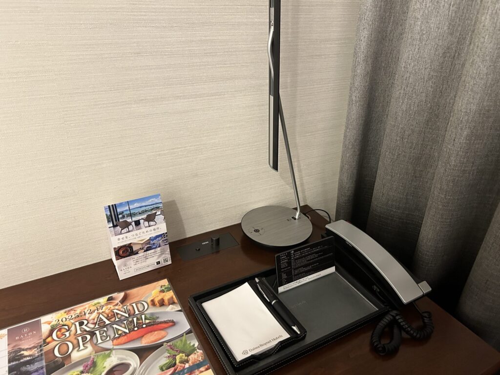 Telephone and desk lamp at Daiwa Roynet Hotel Nishi-Shinjuku Premier