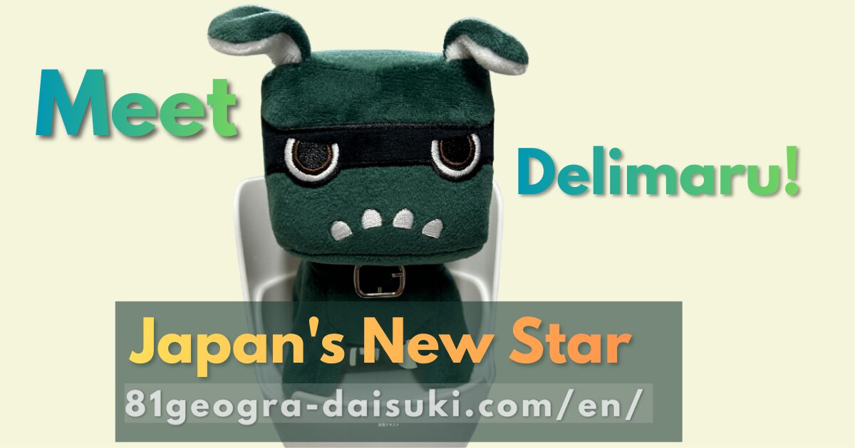 Delimaru plushie sitting upright on a white smartphone holder from Daiso.