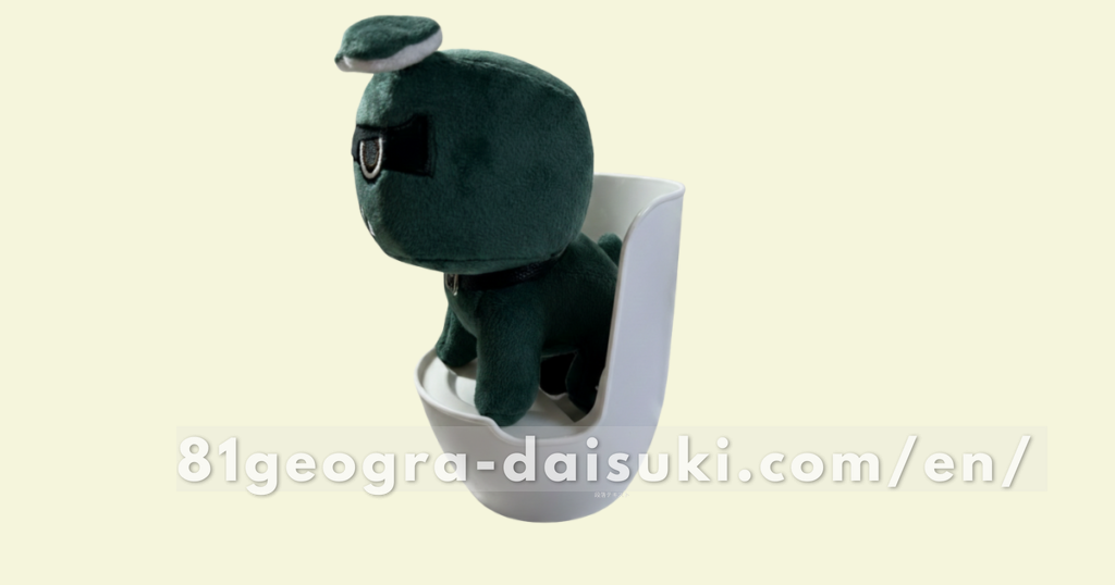Another side view of Delimaru plushie.
