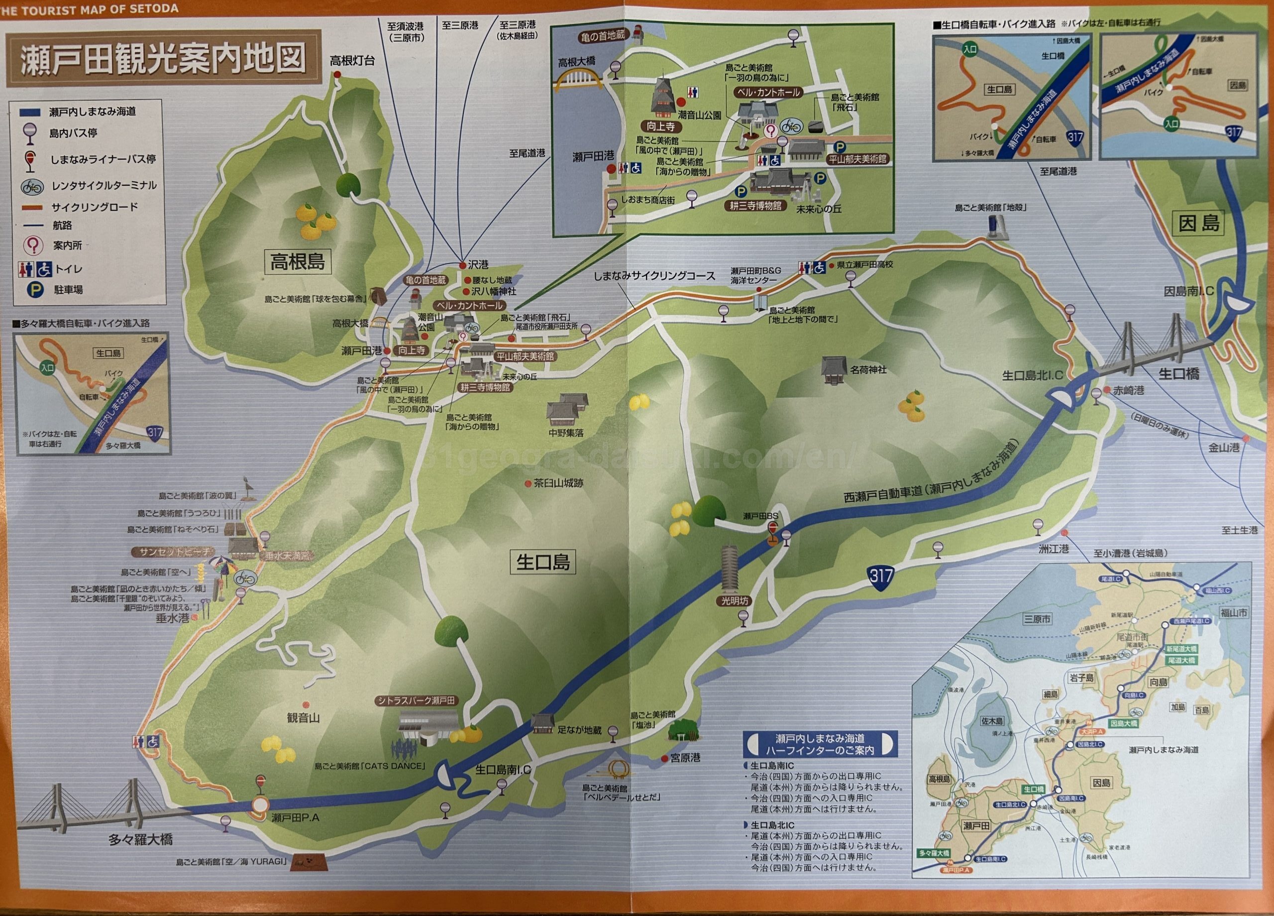 Setoda tourist map on Ikuchijima Island along the Shimanami Kaido cycling route