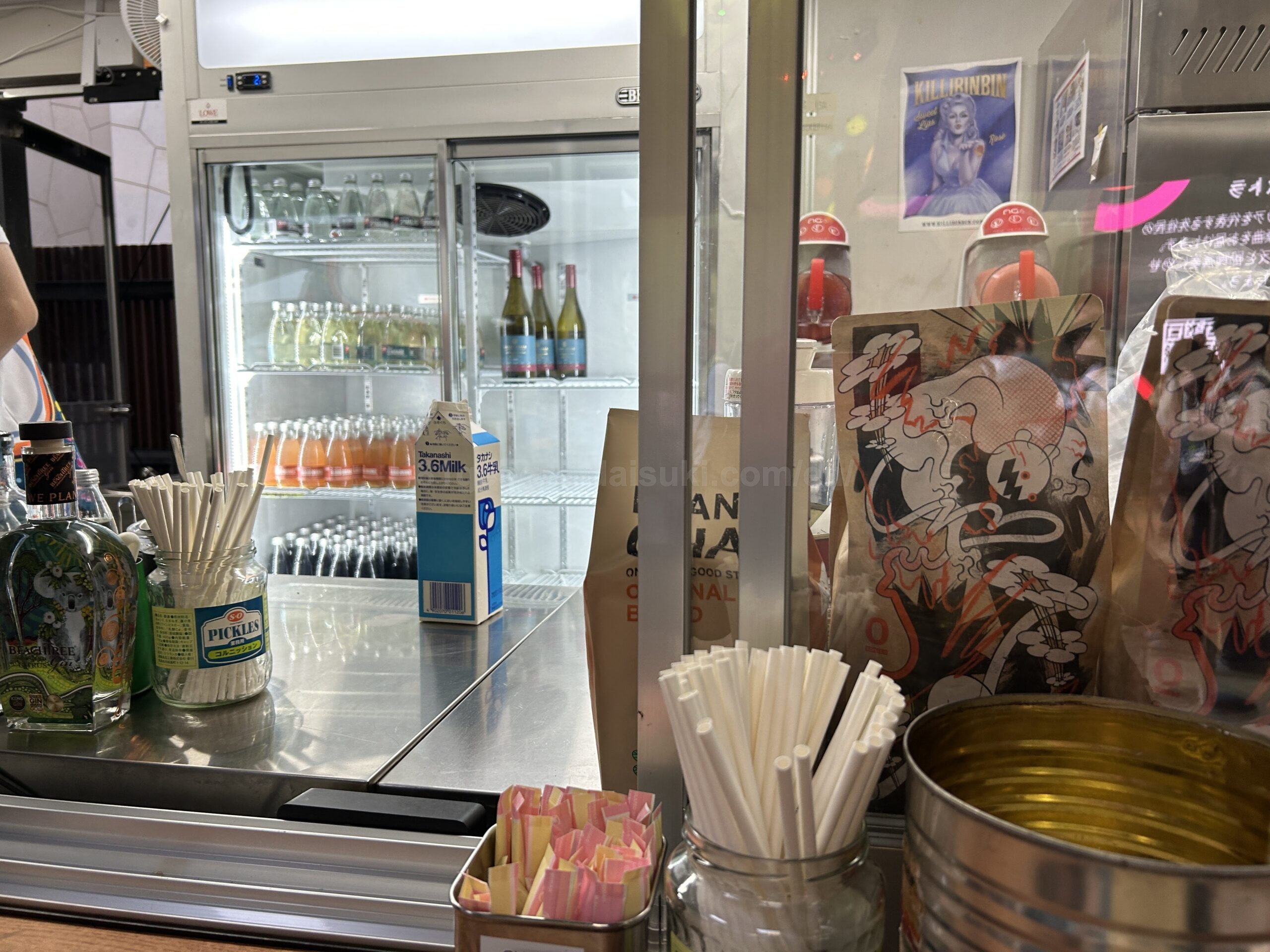 store counter