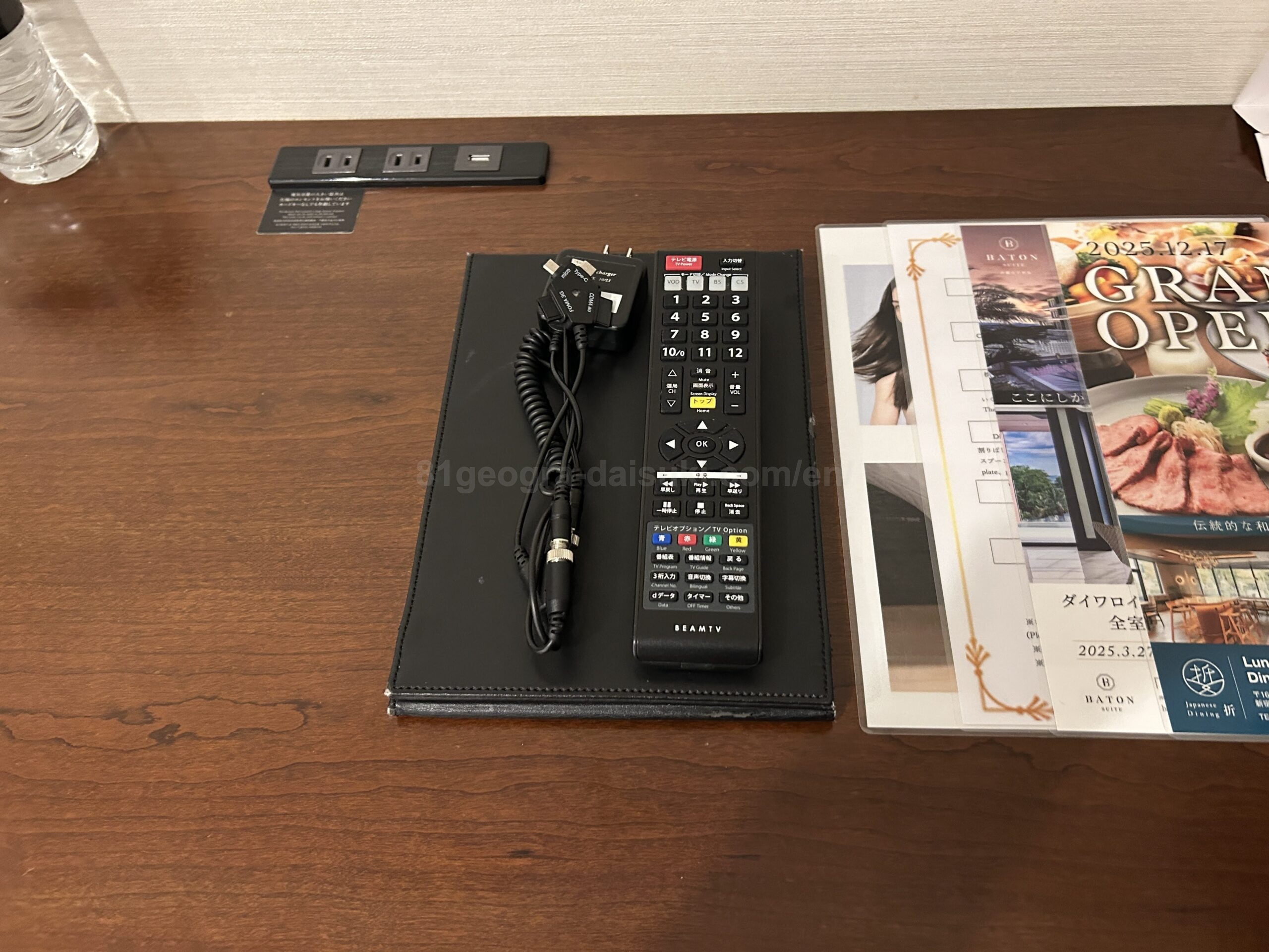 Multi-type smartphone charger provided in the guest room