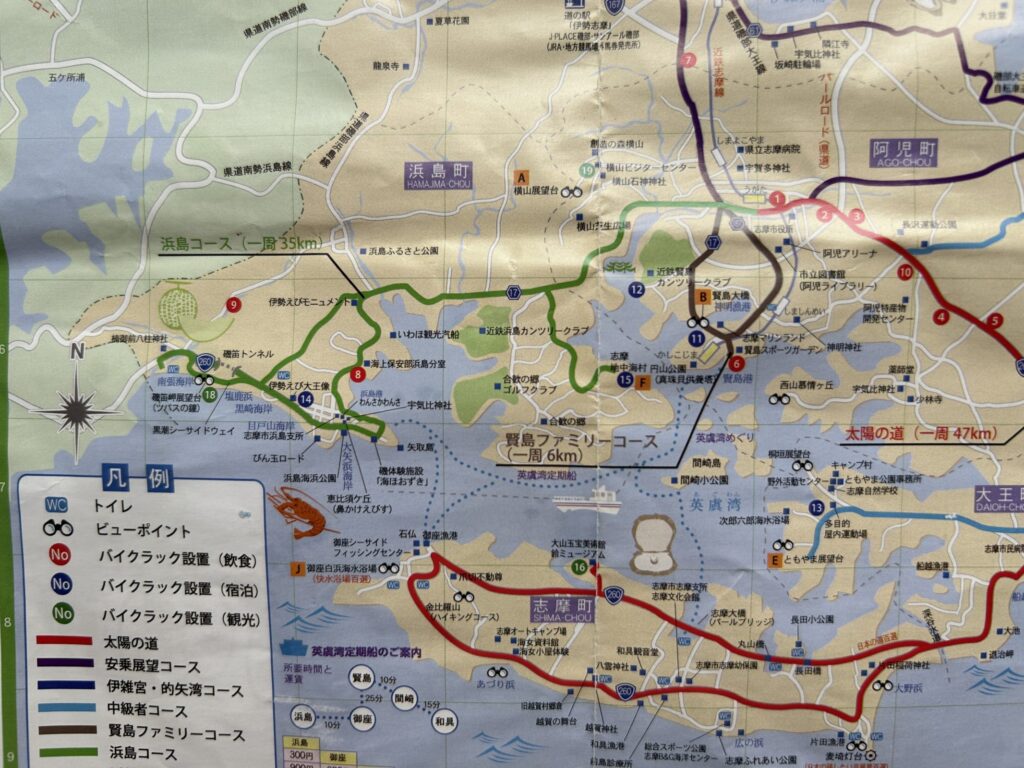 Map showing the Hamajima cycling course in Shima, Mie Prefecture