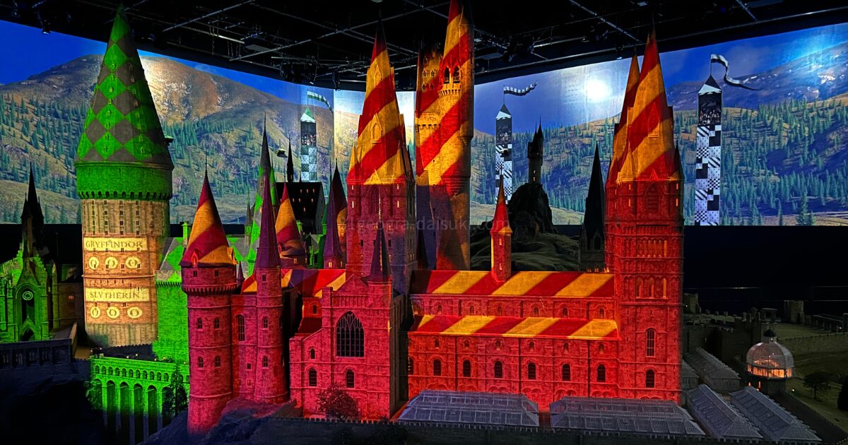 Hogwarts Castle model illuminated during a projection sequence at Studio Tour Tokyo