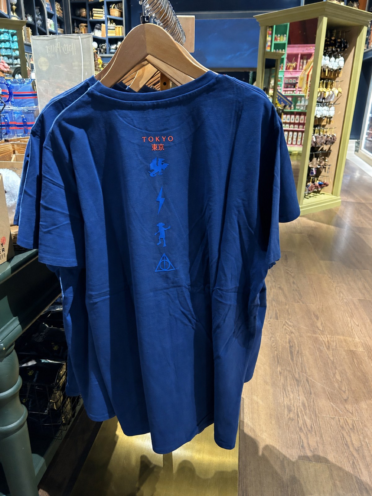 Blue Tokyo-exclusive Harry Potter T-shirt displayed at Studio Tour Tokyo
