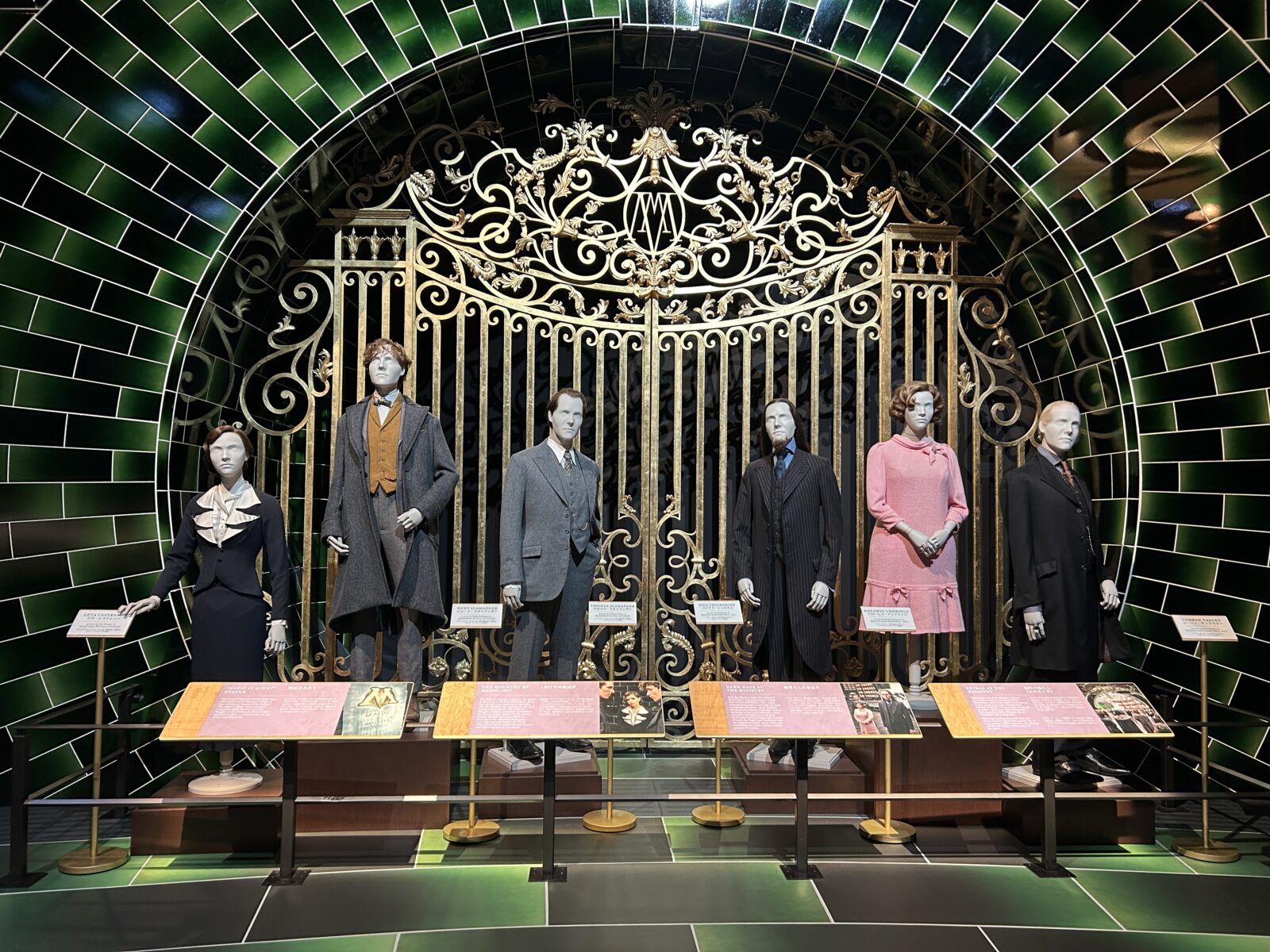 Fantastic Beasts costumes and character displays at Warner Bros. Studio Tour Tokyo