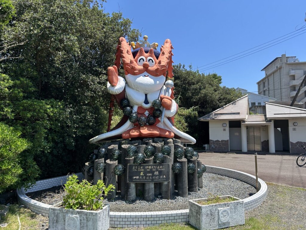 Ise Lobster King monument in Hamajima, Shima