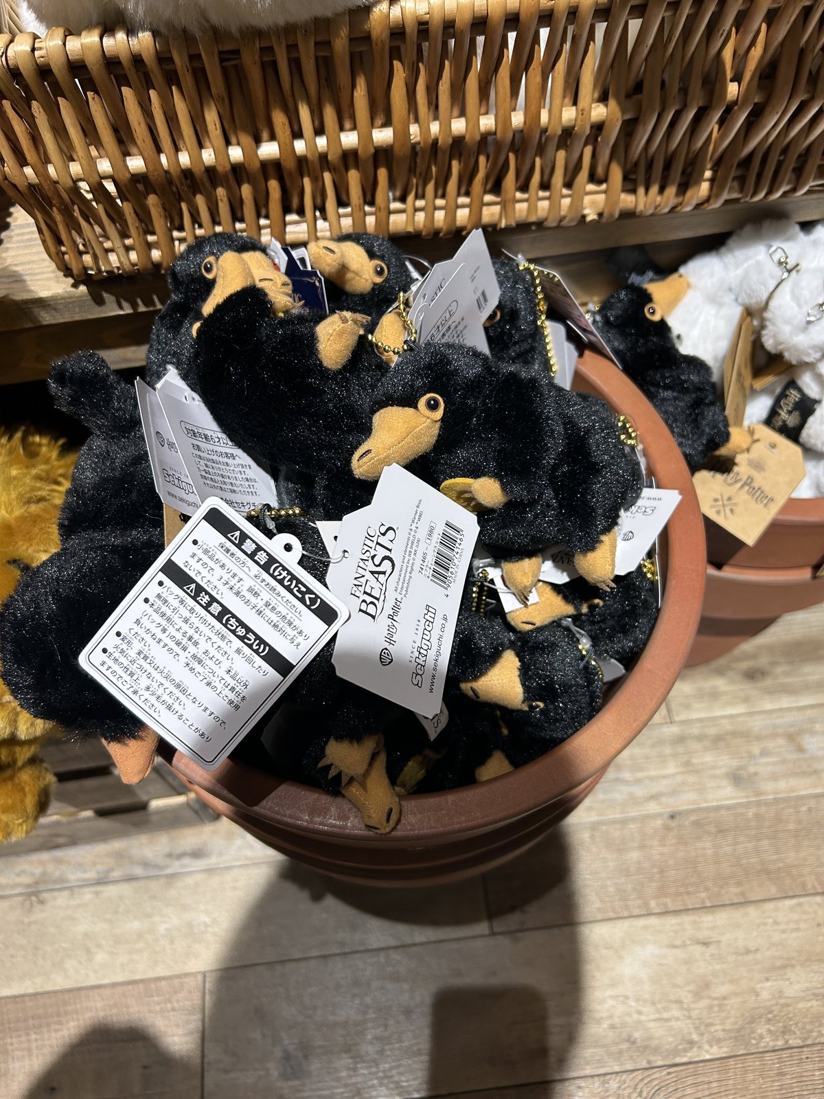 Small Niffler plush key rings in the Studio Tour Tokyo shop