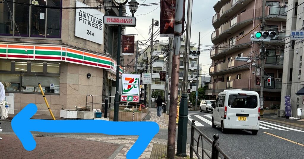 Turn left beside the 7-Eleven near Toshimaen Station for the Studio Tour entrance
