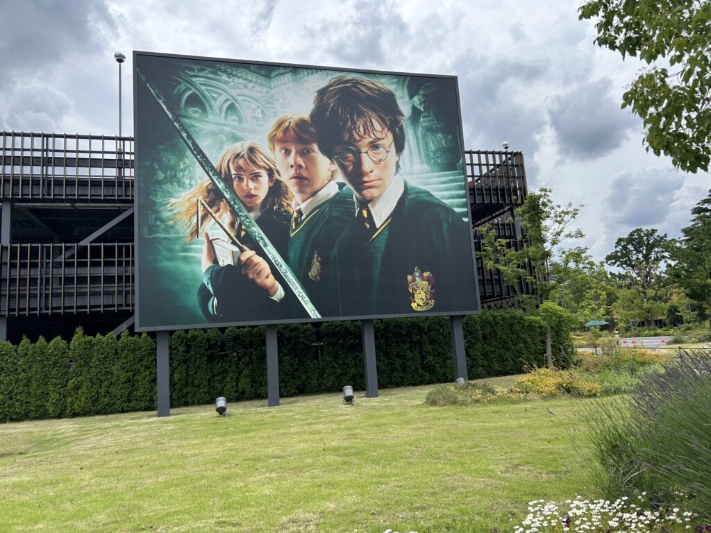 Large Harry Potter billboard beside Warner Bros. Studio Tour Tokyo