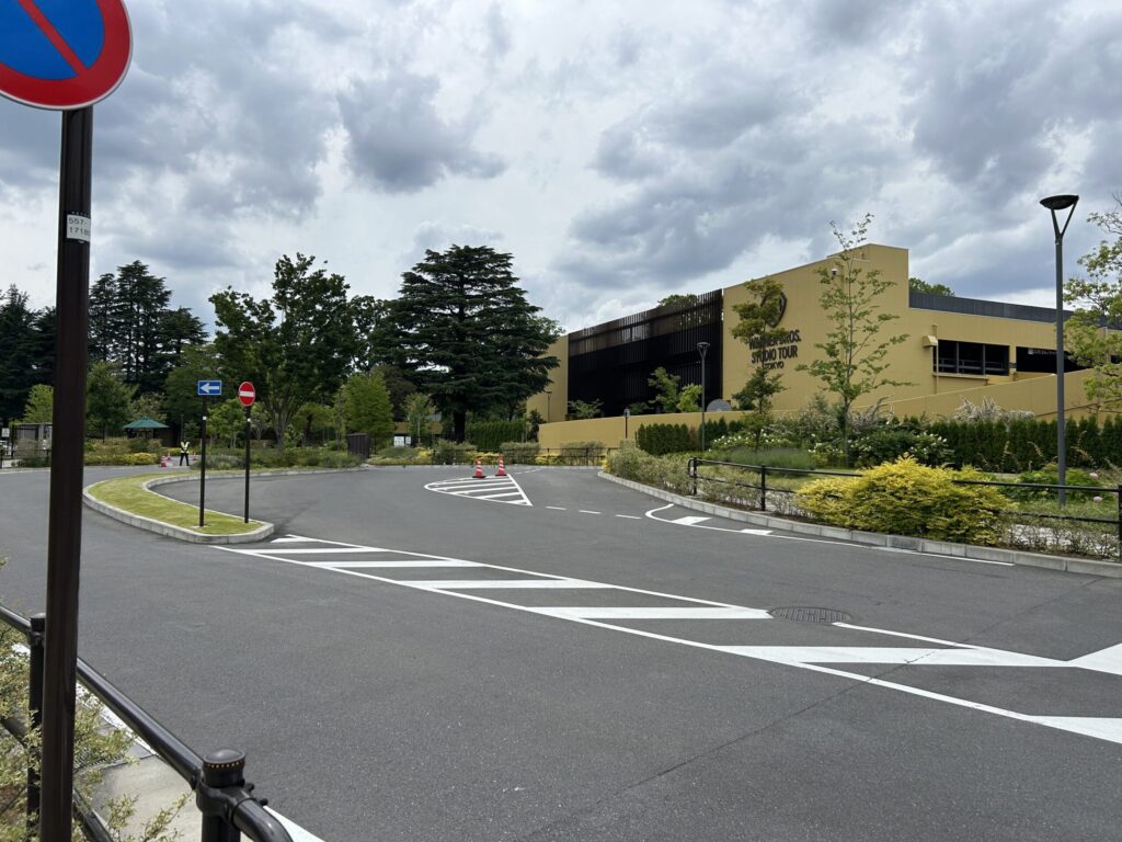 Warner Bros. Studio Tour Tokyo building seen from the side road