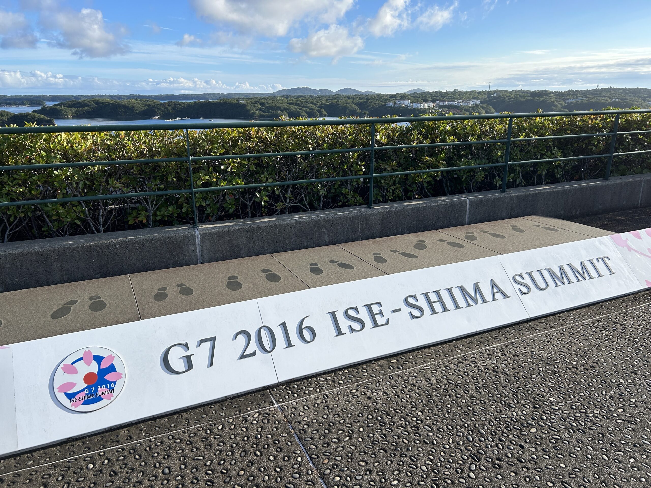 G7 Ise-Shima Summit photo point overlooking Ago Bay